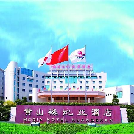 Media Tourism And Business Hotel Hoàng Sơn Ngoại thất bức ảnh